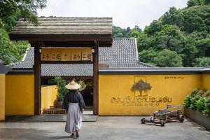 湄林蒙查温泉旅馆的相册照片