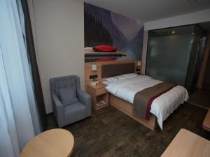 Gallery image of Thank Inn Chain Hotel Anyang Tangyin County Anyang Kindergarten in Anyang