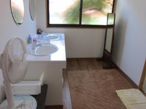 Koupelna v ubytování Ryokan Matsukaze