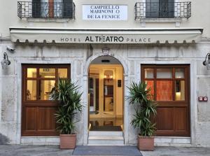 The facade or entrance of Al Theatro Palace