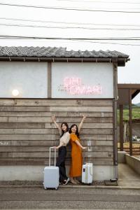 Hosté ubytování 一棟貸し宿OH!TOMARI-バレルサウナの有無選択できますo