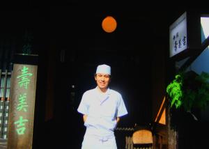 Clients de Sumiyoshi Ryokan 27 fotos més