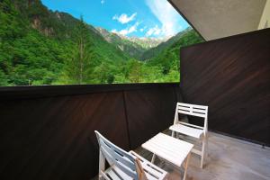 Paesaggio naturale nelle vicinanze del ryokan