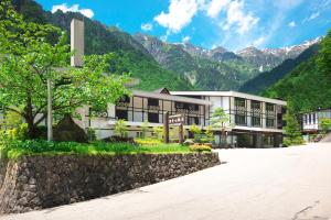 Paesaggio naturale nelle vicinanze del ryokan