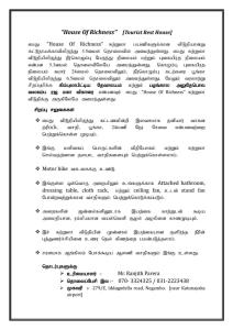 a page of a document with a list of refugees at House of Richness in Negombo