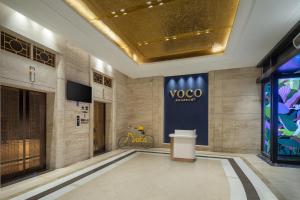 Sjónvarps- og/eða afþreyingartæki á voco Guangzhou Shifu by IHG