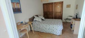 Gallery image of La SANATINA 2 in Saint-Zacharie +18 photos