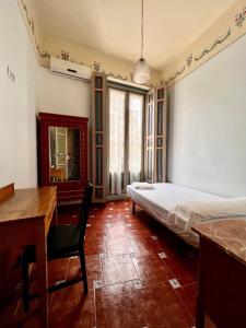 Imagen de la galería de Hostal Horizonte Madrid "Check-in on-line Recepcion 14h-23h", en Madrid