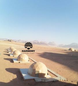 Fotografie z fotogalerie ubytování Harmony Luxury Camp v destinaci Wadi Rum