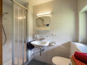 Ένα μπάνιο στο Furtherhof - Winter +7 φωτογραφίες