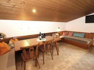 Χώρος καθιστικού στο Furtherhof - Winter