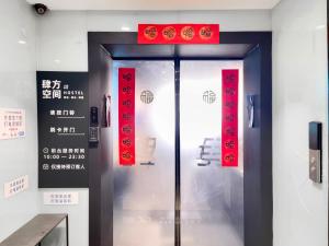 Fotografie z fotogalerie ubytování Sifang Space Hostel Xi'an - Xi'an TIYUCHANG metro station Line2 v destinaci Si-an