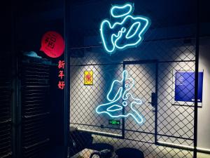 Fotografie z fotogalerie ubytování Sifang Space Hostel Xi'an - Xi'an TIYUCHANG metro station Line2 v destinaci Si-an