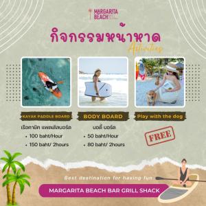 Galeriebild der Unterkunft Margarita Beach in Khanom
