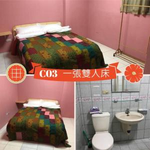 1 dormitorio con 1 cama y aseo en una habitación en 藏夫私廚的家, en Toucheng