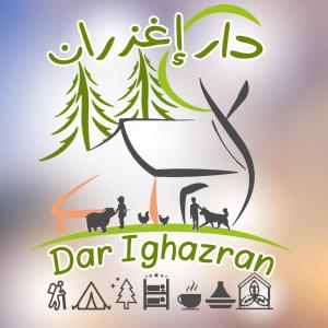 un póster para un festival del día de los muertos con caligrafía en Dar El mokhtar Ighazran en Ahermoumou