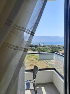 Φυσικό τοπίο κοντά σε αυτό το διαμέρισμα