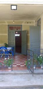 Gallery image of house gio in Sakhalvasho +51 photos