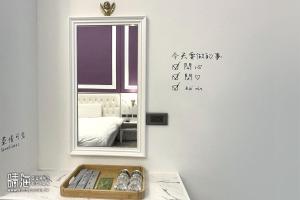 Fotografie z fotogalerie ubytování Sunny Ocean B&B v destinaci Siao Liou-čchiou