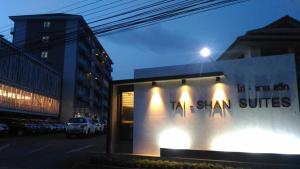 Fotografie z fotogalerie ubytování Tai-Shan Suites v destinaci Ratchaburi