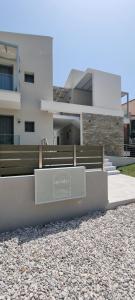Φωτογραφία από το άλμπουμ του Arodo Suites στην Ηρακλείτσα