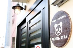 Certifikát, ocenenie alebo iný dokument vystavený v ubytovaní Panda Stay Okayama