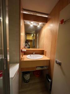 Koupelna v ubytování Font romeu logement 4 saisons + 5 fotografií