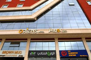 Certificato, attestato, insegna o altro documento esposto da Oriens Hotel