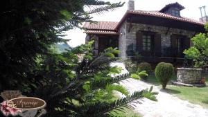Vonkajšia záhrada v ubytovaní Guesthouse Agonari