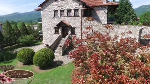 Vonkajšia záhrada v ubytovaní Guesthouse Agonari