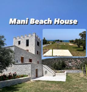 un collage de dos fotos de una casa de playa en MANI Kamares Beach House, en Gythio