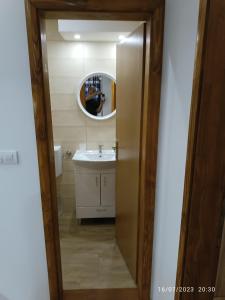 Koupelna v ubytování Apartman Boračko jezero LOTUS