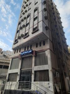 Gallery image of Bestex Group of Hotels in Mecca