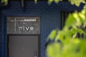 a door to a building with a cross above it at trive ozone2 バンテリンドーム ナゴヤ近く 大曽根駅 徒歩3分 in Yadachō