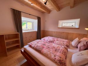 Postel nebo postele na pokoji v ubytování Holiday Home Hettegg Lehen by Interhome