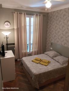 Central Station apartment