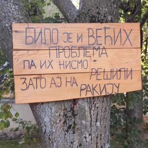 Fotografie z fotogalerie ubytování Krcma U Planini v destinaci Družetići