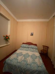 Letto o letti in una camera di Guest House Shateau