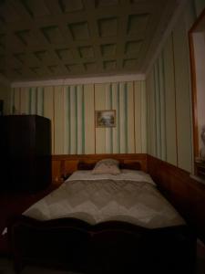 Letto o letti in una camera di Guest House Shateau