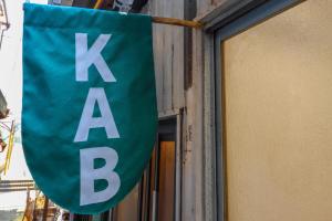 Fotografie z fotogalerie ubytování KAB Library and Residency 想像力の羽をもつ古民家長屋 v Tokiu