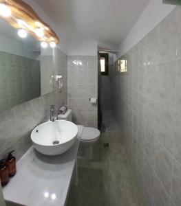 A bathroom at Leros Eleonas ApartmentS