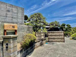 Fotografie z fotogalerie ubytování 島の宿 近 別邸〜縁〜 v destinaci Oshima