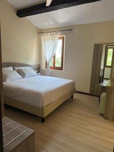 Agriturismo Akasha客房内的一张或多张床位
