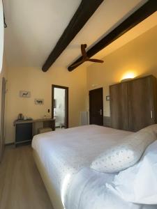Agriturismo Akasha客房内的一张或多张床位