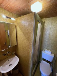 Koupelna v ubytování Hotel Tourist