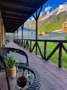 Paisaje cerca de esta posada u hostería