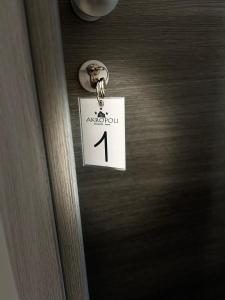 Fotografie z fotogalerie ubytování Akropoli Exclusive Room v destinaci Agrigento