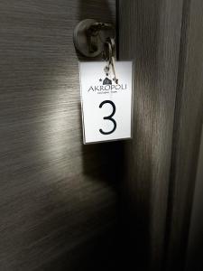 Fotografie z fotogalerie ubytování Akropoli Exclusive Room v destinaci Agrigento