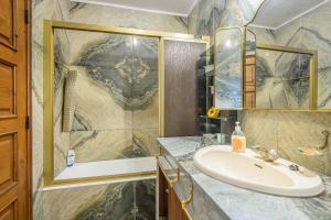 Ένα μπάνιο στο Casa do Pombal +17 φωτογραφίες