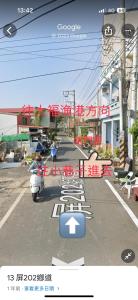 Fotografie z fotogalerie ubytování 維辰包棟民宿Wei Chen Resort B&B v destinaci Siao Liou-čchiou